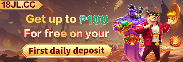 Jilibet Special Offer Banner